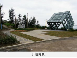 這也許算是全世界最和諧的垃圾焚燒廠了 走近臺灣新北市八里垃圾焚燒廠