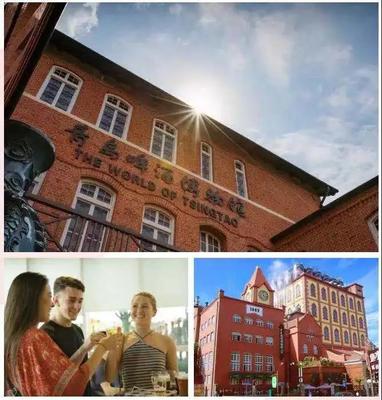 【重磅&middot;觀察】青島或?qū)⒃偬硪患?A級(jí)景區(qū)